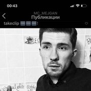 ���������� ������, ���� ������� ������, 34 ����, ������������ ��� ������, ����� � ���������