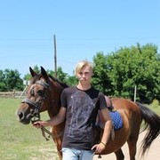 ���������� ������, ���� ������� ���, 32 ����, ������������ ��� ����� � ���������, c�������� ���������, ���������