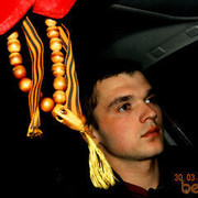 ���������� ����, ���� ������� Zagaz, 36 ���, ������������ ��� ������, ����� � ���������, c�������� ���������