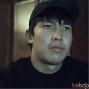 ���������� ������, ���� ������� ����, 33 ����, ������������ ��� ������, ���������