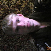 ���������� ������, ���� ������� ����, 33 ����, ������������ ��� ������, ����� � ���������, c�������� ���������