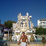 ���������� ����, ���� ������� �������, 44 ����, ������������ ��� ����� � ���������, c�������� ���������