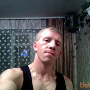 ���������� �������, ���� ������� �����, 52 ����, ������������ ��� ������, ����� � ���������, c�������� ���������