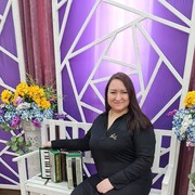 ���������� ������, ���� ������� �����, 44 ����, ������������ ��� ������, ����� � ���������