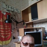  ,   , 47 ,   ,   , c 
