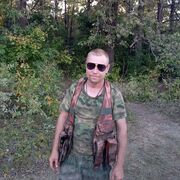 ���������� ������, ���� ������� ������, 41 ���, ������������ ��� ������, ����� � ���������, c�������� ���������