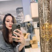 ���������� ����, ���� ������� ����, 32 ����, ������������ ��� ������, ����� � ���������