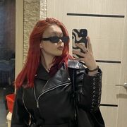 ���������� �����������, ���