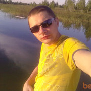 ���������� �����, ���� ������� Perepek, 42 ����, ������������ ��� ������