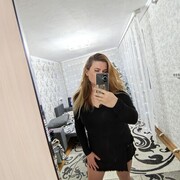  ,   Helga, 31 ,   ,   