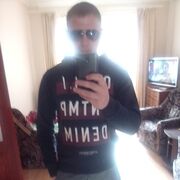 ���������� ���, ���� ������� ����, 38 ���, ������������ ��� ������, ����� � ���������, c�������� ���������, ���������