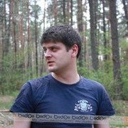 ���������� ����, ���� ������� ����, 43 ����, ������������ 