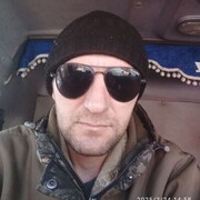 ���������� ��������, ������� �����, 41