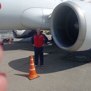 ���������� ����, ���� ������� �������, 45 ���, ������������ ��� ������, ����� � ���������, ���������