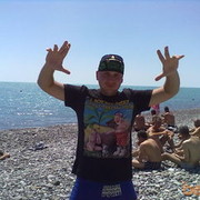  ,   , 41 ,     , c 