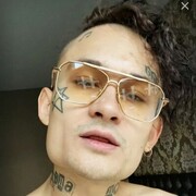  ,   Demon, 23 ,   ,   