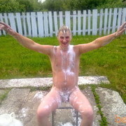 ���������� ������������, ���� ������� �����, 39 ���, ������������ ��� ����� � ���������, c�������� ���������