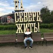  ,   Ivan, 24 ,   ,   , c , 