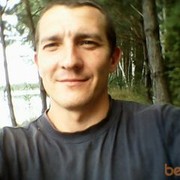 ���������� �����, ���� ������� ������, 43 ����, ������������ ��� ������