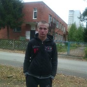 ���������� ���������, ���� ������� ������, 32 ����, ������������ ��� ������, ����� � ���������, c�������� ���������