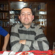 ���������� ���������, ���� ������� �������, 43 ����, ������������ ��� ������, ����� � ���������, c�������� ���������