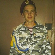 ���������� ��������, ������� ������, 31