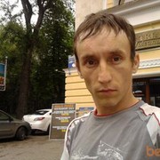 ���������� �������, ���� ������� Ion, 46 ���, ������������ 