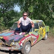 ���������� �������, ���� ������� ���������, 54 ����, ������������ ��� ����� � ���������, c�������� ���������