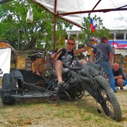 ���������� �����������, ���� ������� ������, 46 ���, ������������ ��� ������, ����� � ���������, c�������� ���������