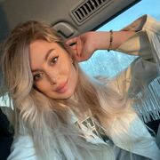 ���������� ������, ���� ������� ��������, 28 ���, ������������ ��� ������, ����� � ���������