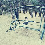 ���������� ������, ���� ������� Maga, 32 ����, ������������ ��� ������, ����� � ���������