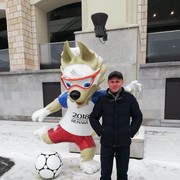 ���������� ������, ���� ������� ���������, 44 ����, ������������ ��� ������, ����� � ���������, c�������� ���������