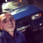  ,   Alex, 26 ,   ,   