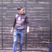  ,   Denys, 29 ,   