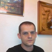 ���������� �����-���������, ���� ������� ��������, 45 ���, ������������ ��� ������, ����� � ���������, c�������� ���������