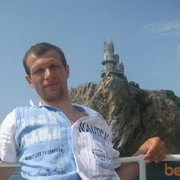 ���������� ��������, ���� ������� ����, 42 ����, ������������ ��� ������