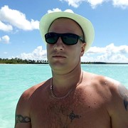 ���������� ������, ���� ������� ����, 42 ����, ������������ ��� ������