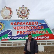  ,   , 57 ,   ,   