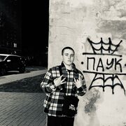  ,   , 22 ,   
