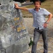 ���������� ����������, ���� ������� Arsen, 40 ���, ������������ ��� ������