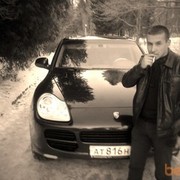 ������� �����....