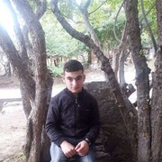 ���������� ������, ���� ����� Narek, 24 ����, ������������ ��� ������, ����� � ���������