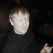 ���������� ������, ���� ������� SeReGa, 36 ���, ������������ ��� ������, ����� � ���������, c�������� ���������