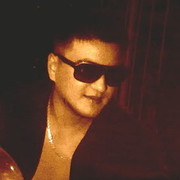 ���������� �������, ���� ������� �����, 37 ���, ������������ ��� ������