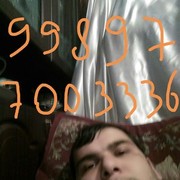 ���������� �������, ���� ������� �����, 41 ���, ������������ ��� ����� � ���������, c�������� ���������