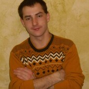  ,   Roman, 32 ,   ,   , c 