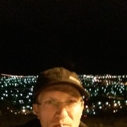 ���������� ���������, ���� ������� ������, 39 ���, ������������ ��� ������, ����� � ���������, c�������� ���������