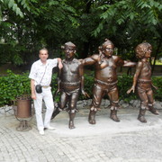 ���������� ���������, ���� ������� ���������, 57 ���, ������������ ��� ������, ����� � ���������, c�������� ���������