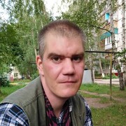 ���������� ������ ��������, ���� ������� �����, 44 ����, ������������ ��� ������, ����� � ���������, c�������� ���������, ���������