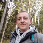 ���������� ����, ���� ������� ����, 37 ���, ������������ ��� ������, ����� � ���������